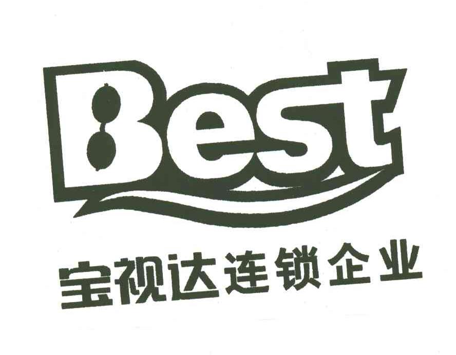 宝视达;BEST