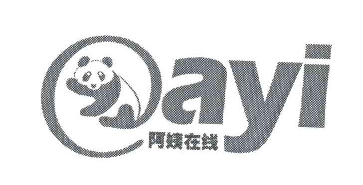 阿姨在线