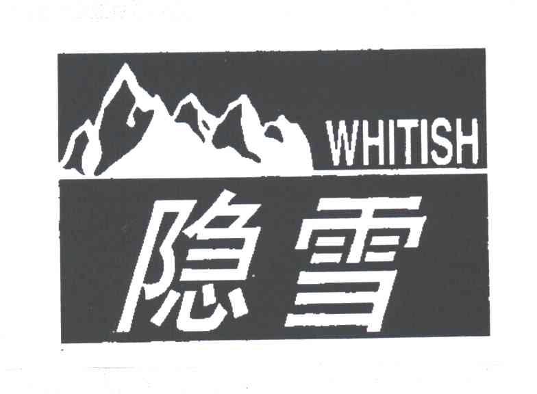 隐雪WHITISH