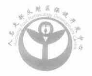 人名