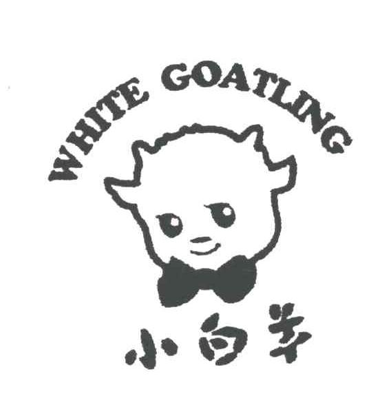 小白羊；WHITE GOATLING