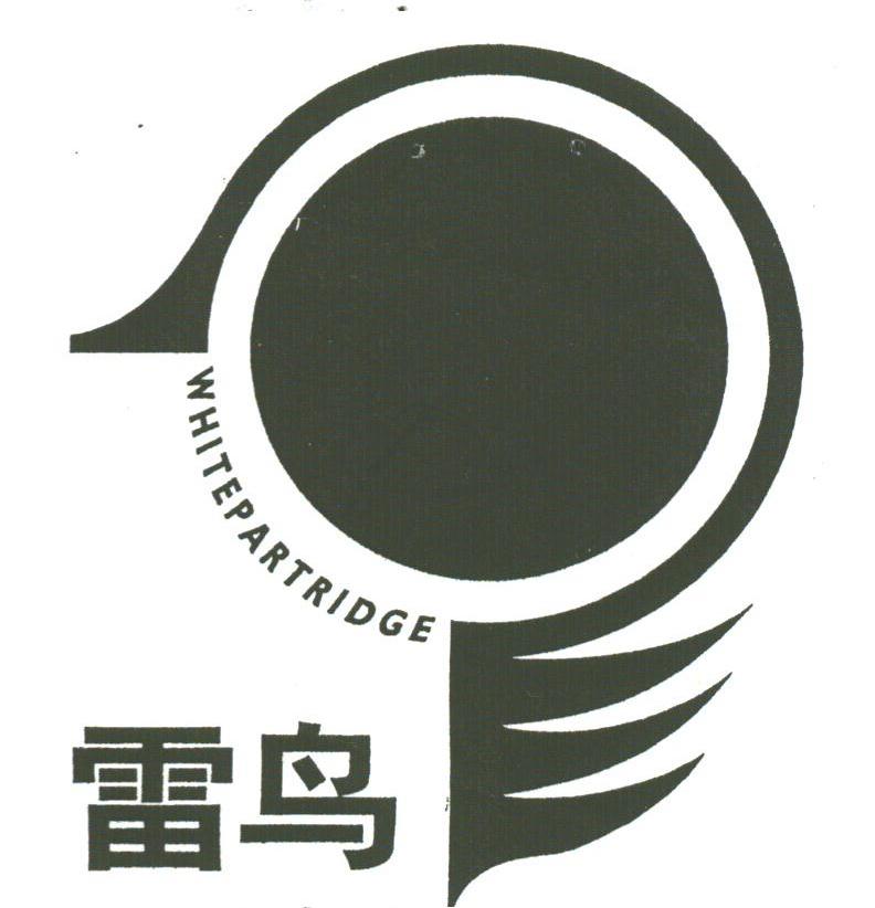 雷鸟;WHITEPARTRIDGE