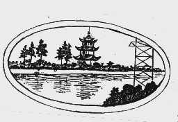 图形