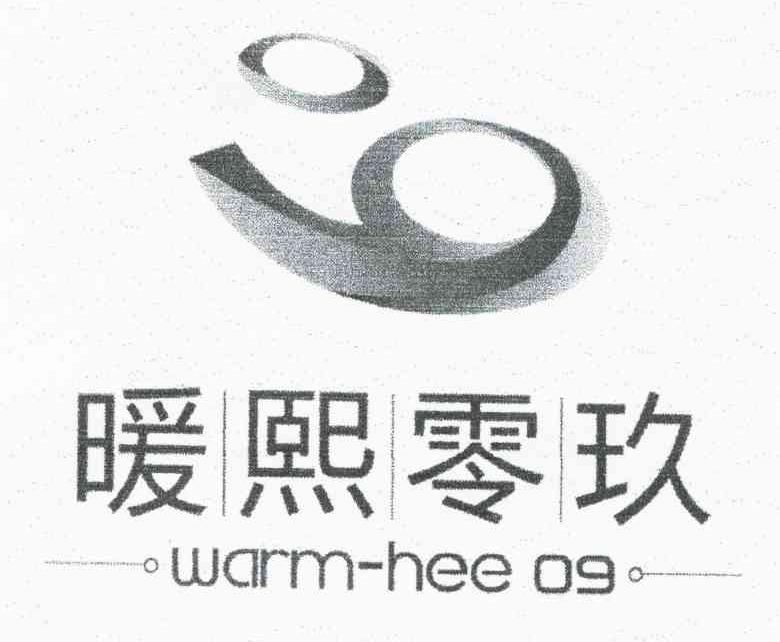 暖熙零玖 WARM HEE 09