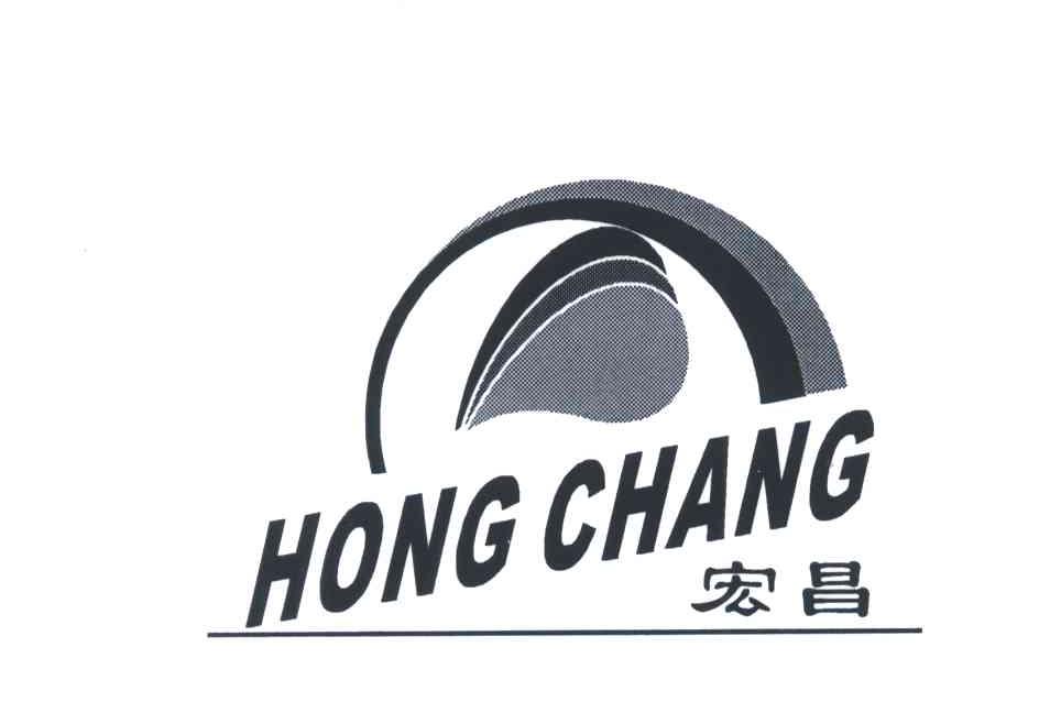 宏昌;HONG CHANG