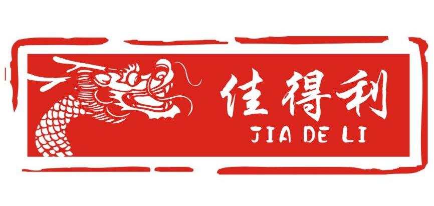佳得利