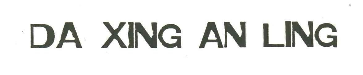 DA XING AN LING