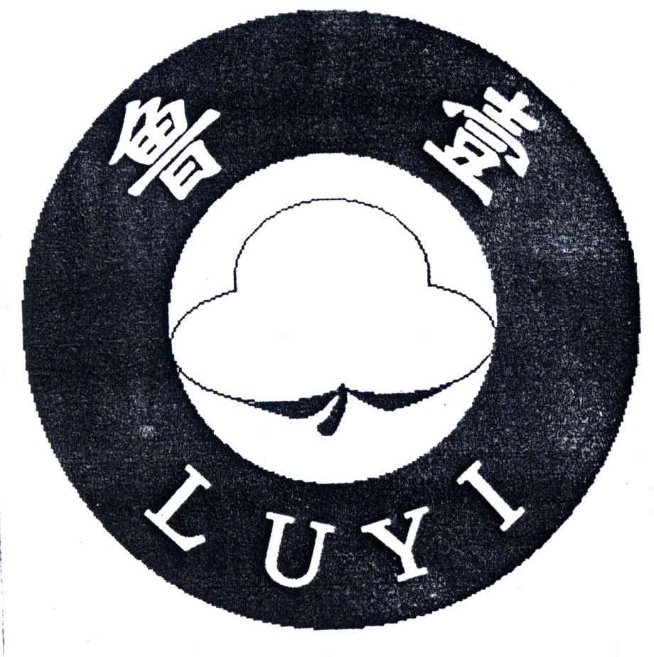 鲁壹