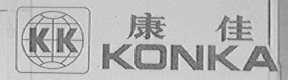 康佳    KONKA
