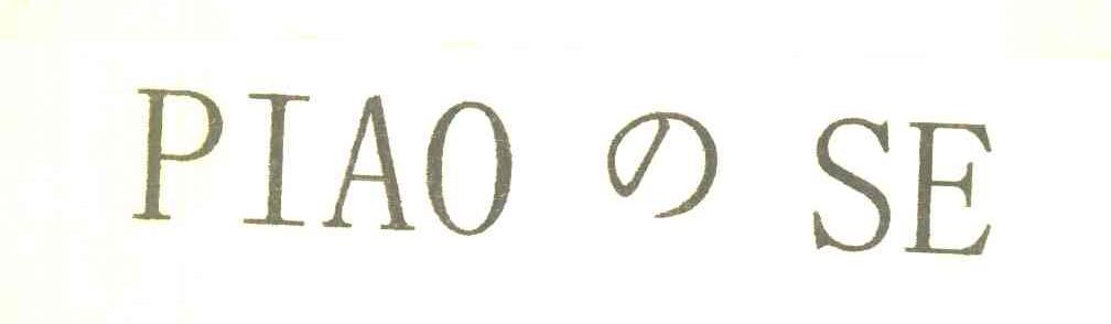 PIAOSE