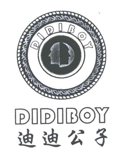 迪迪公子;DIDIBOY