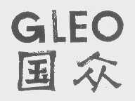 国众   GLEO