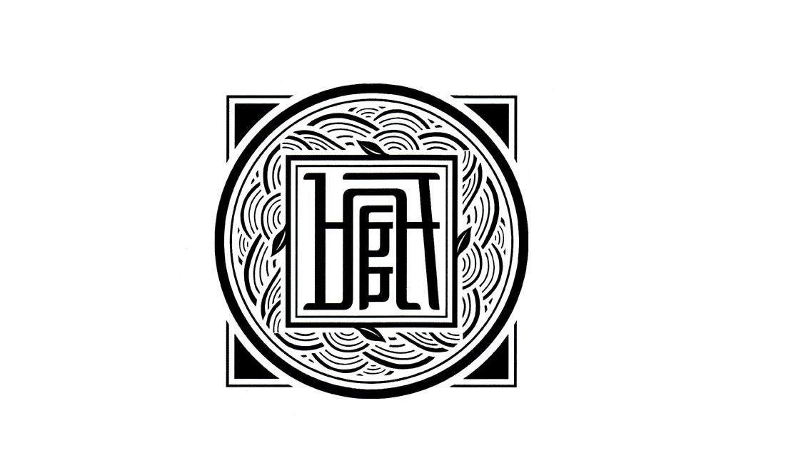上官氏