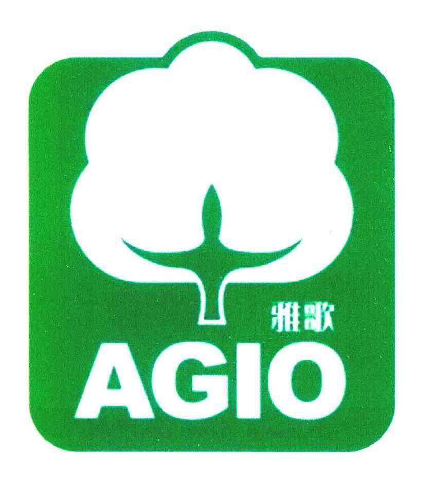 雅歌 AGIO