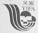 义发