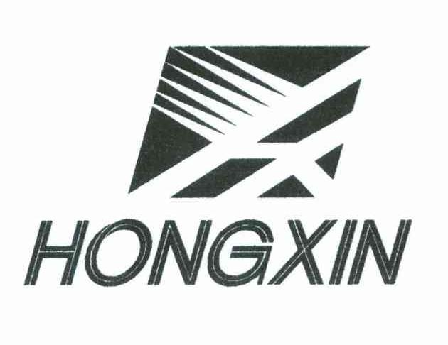 HONGXIN
