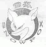 雪狐;SNOWFOX