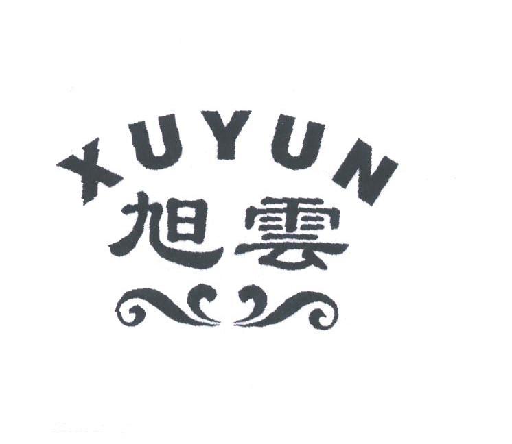 旭云