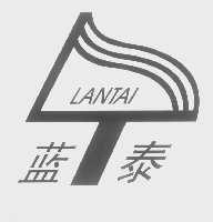 蓝泰