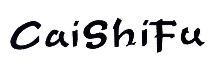 CAISHIFU