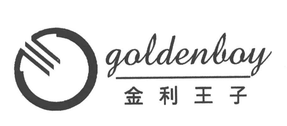 金利王子;GOLDENBOY