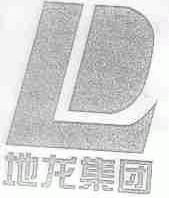 地龙