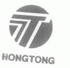 HONGTONG