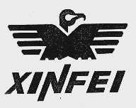 XINFEI