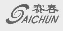 赛春
