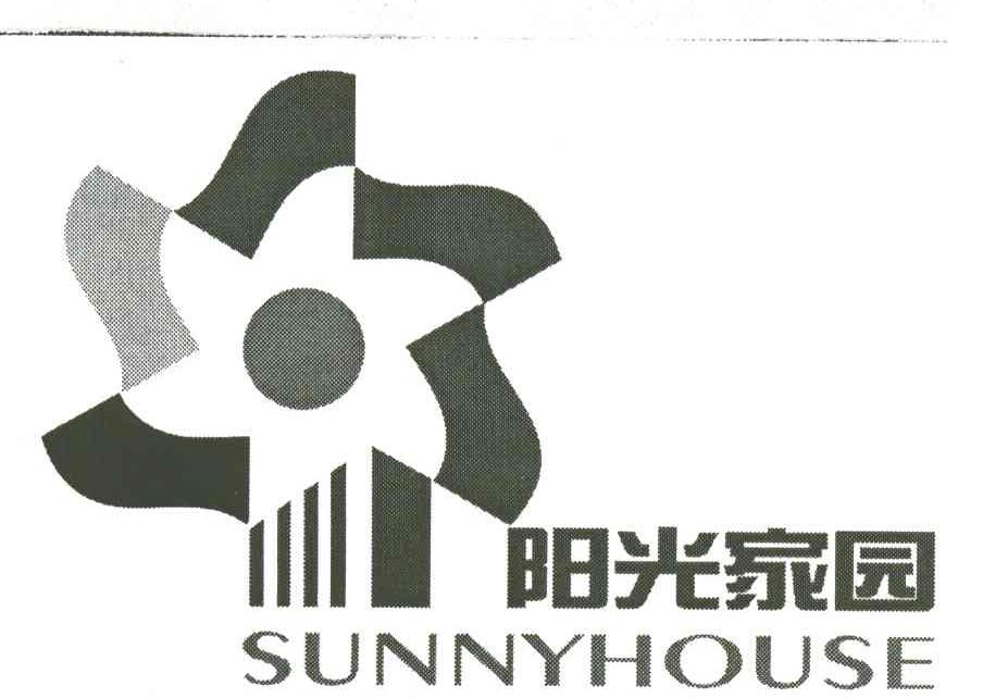 阳光家园