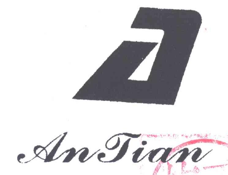 ANTIAN