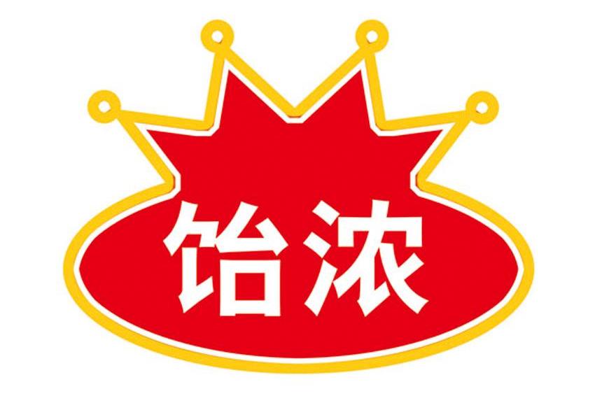饴浓