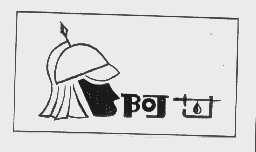 阿甘
