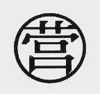 营