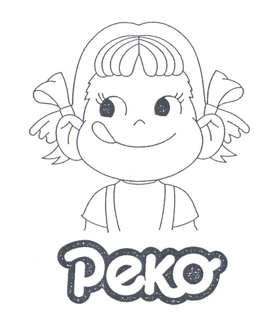 PEKO