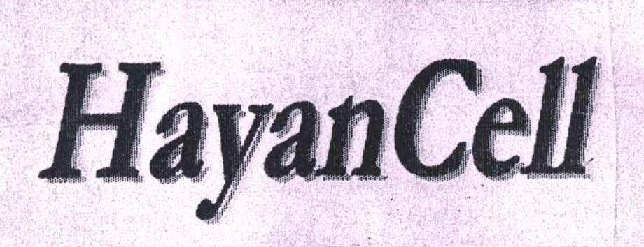 HAYANCELL