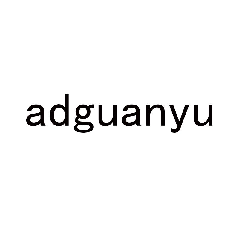ADGUANYU