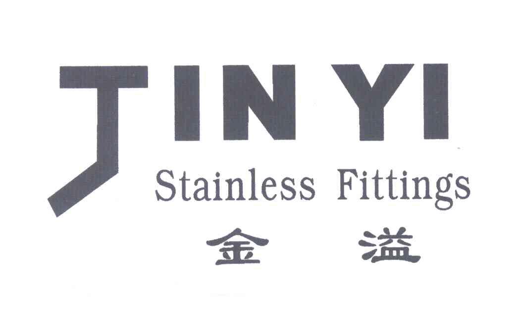 金溢;STAINLESS FITTINGS