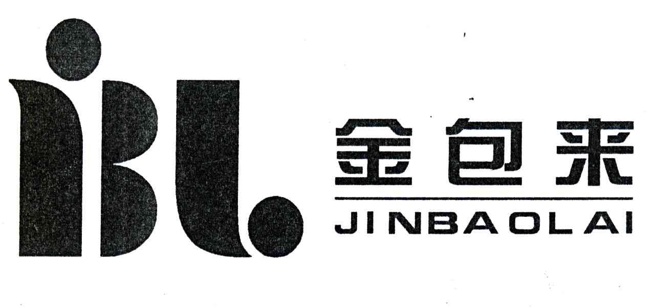 金包来;BL