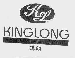 琪朗   KING LONG