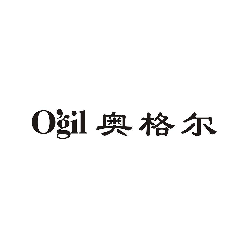 OGIL 奥格尔