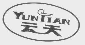 云天