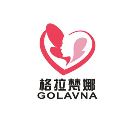 格拉梵娜 GOLAVNA