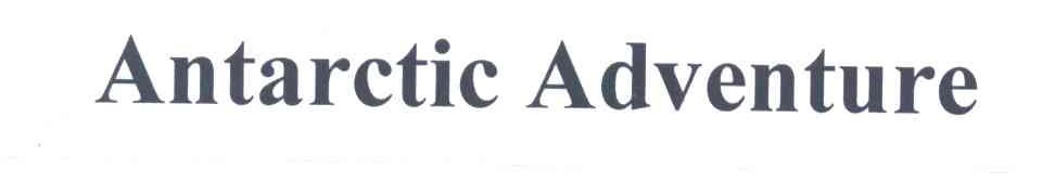 ANTARCTICADVENTURE