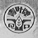 青叶