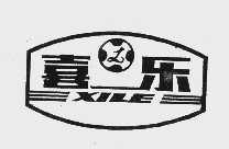 喜乐