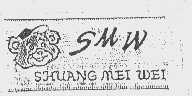 SHUANG MEI WEI SMW