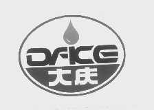 大庆   DACE