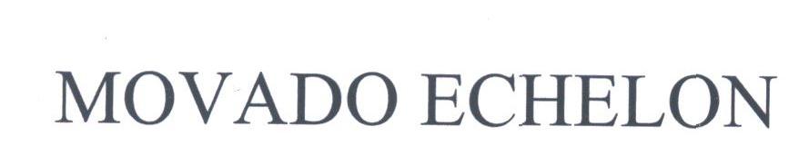 MOVADO ECHELON