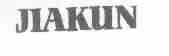 JIAKUN